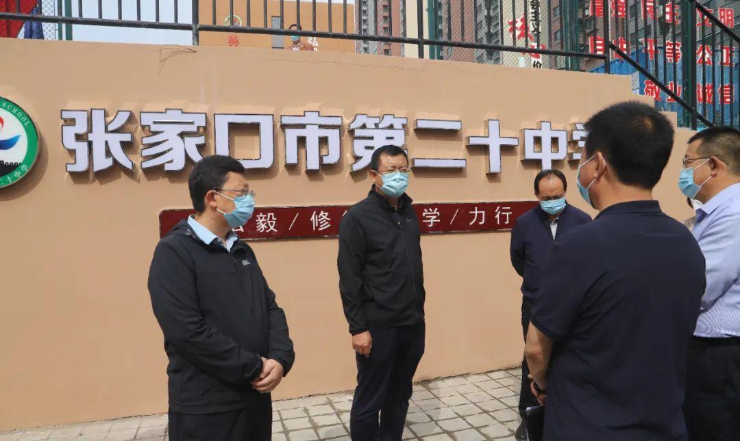 地方疫情防控措施方案全面解读