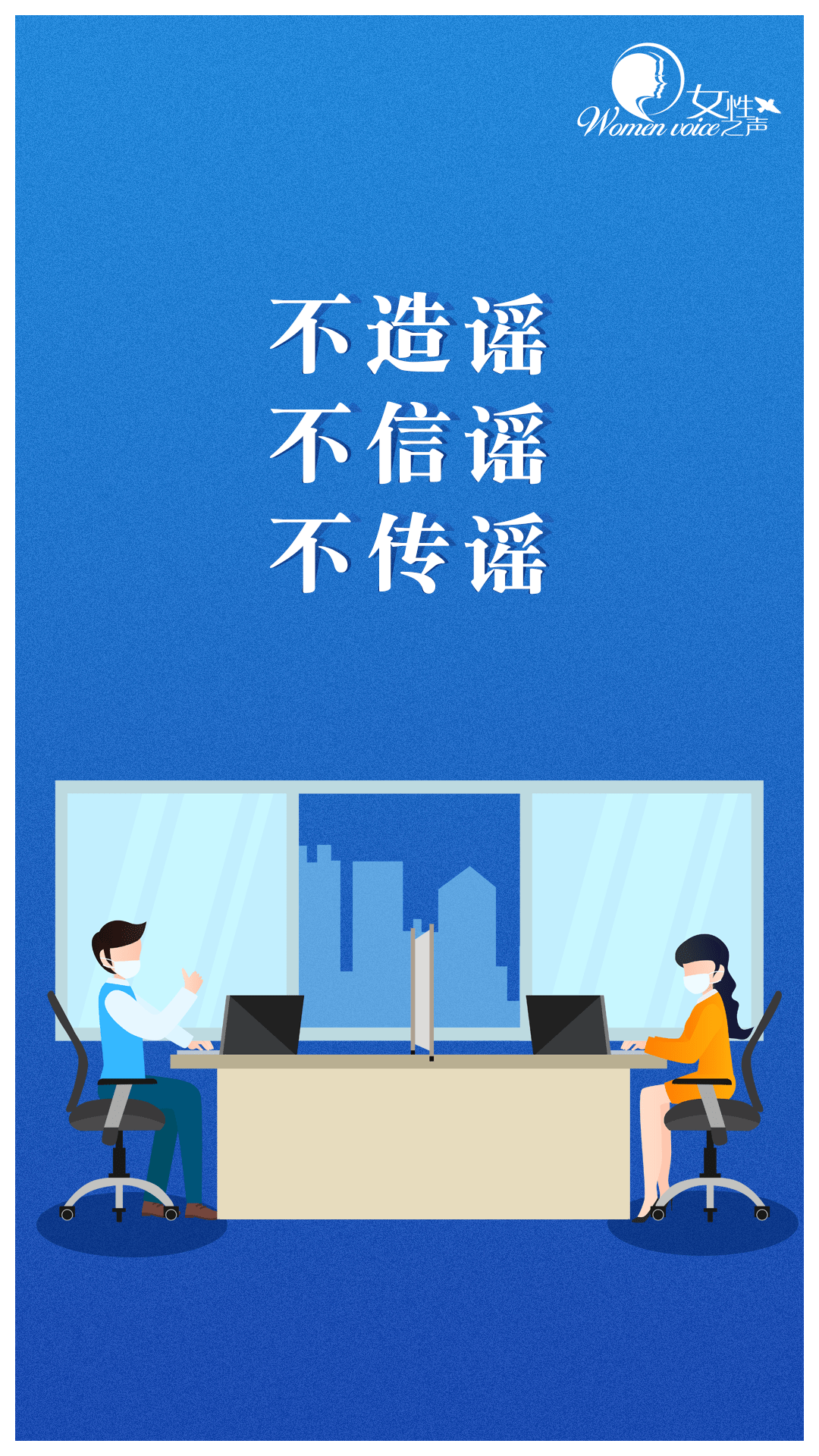 最新地方防疫措施出台，筑牢疫情防控防线