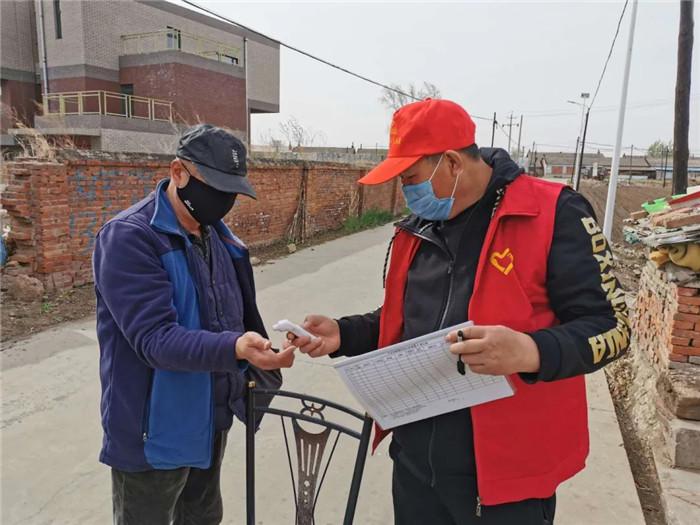 疫情有效防控方案撰写指南