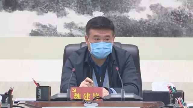 疫情防控地区分类，精准施策，科学防控策略解读