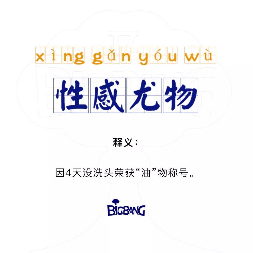 疫情地区防疫措施的文案创作与宣传策略