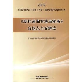全国防疫措施汇总查询指南