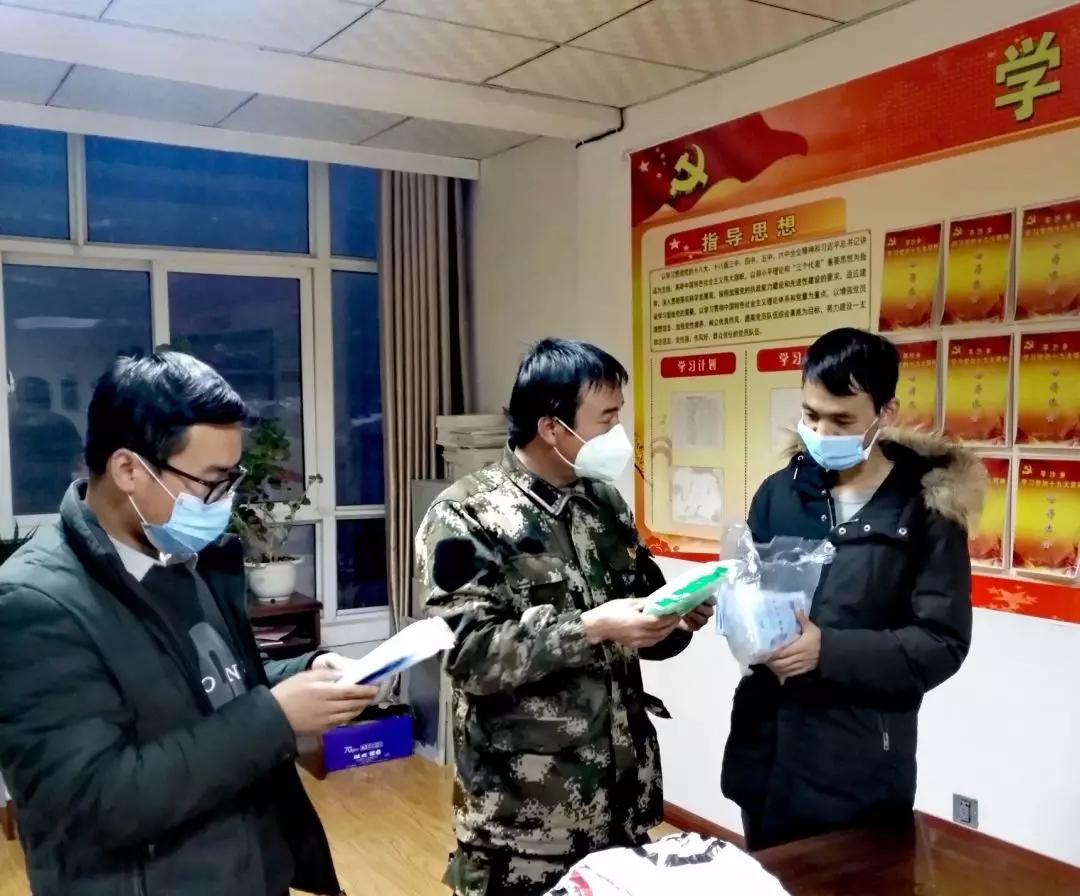 全国各地防疫政策协同应对疫情挑战