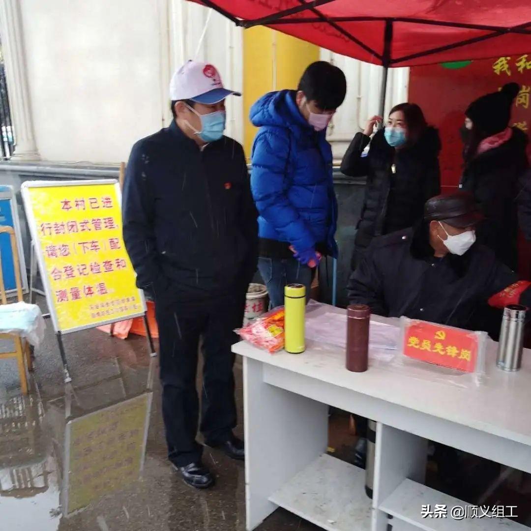 疫情地区防疫措施的核心内容与重要性解析