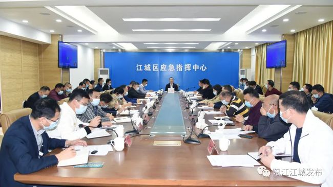 疫情地区防疫措施全面观察