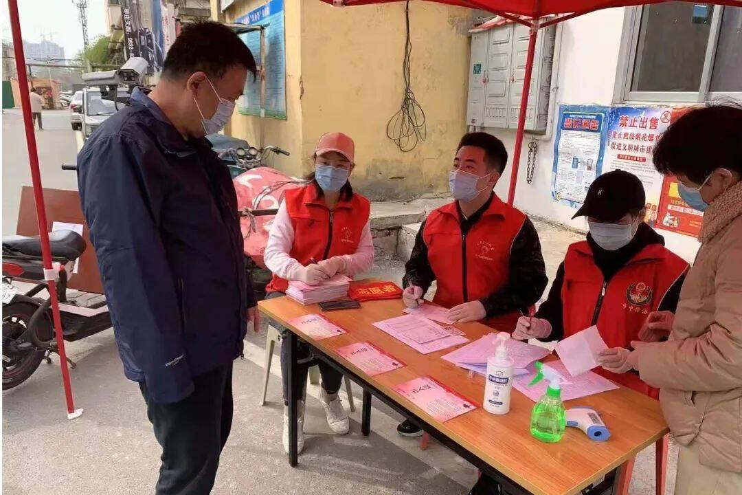 科技助力下的防疫新模式，疫情防疫区域查询系统应用