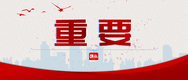 全国疫情防控最新进展，各地措施持续更新