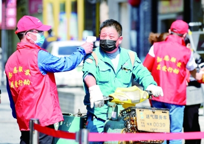 疫情防控地方，地方政府的责任与实践探索