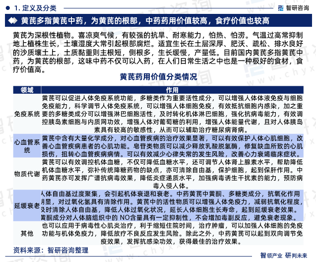 防疫工作报告，全面总结及前景展望