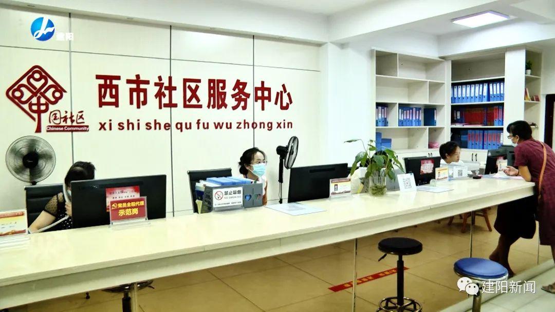 疫情防线构建，守护健康，防止扩散