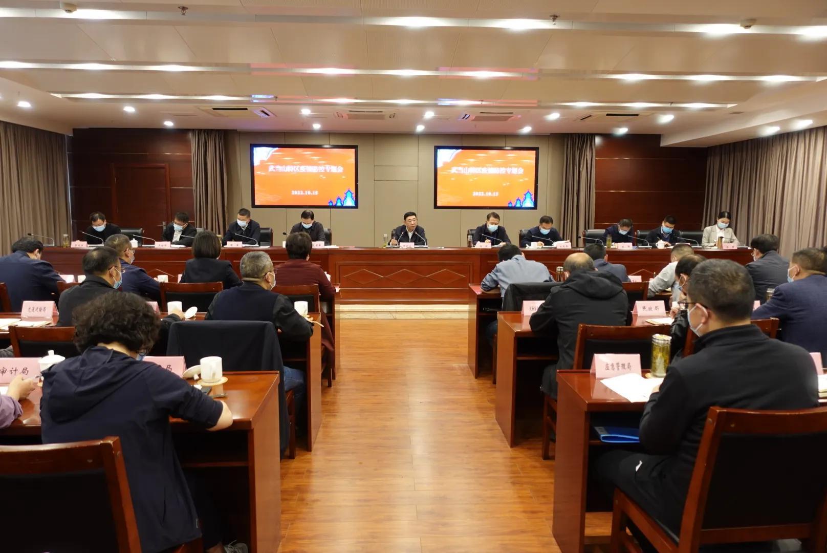 疫情防护方法与措施，构建坚固健康防线