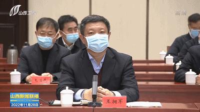 疫情防控措施政策的成效与面临的挑战