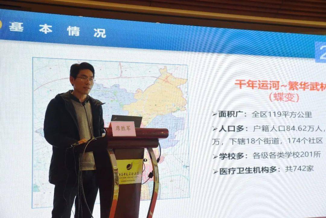 2021年防疫工作总结报告，回顾与反思