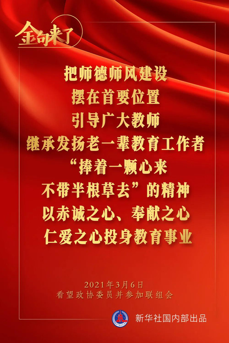 各地防疫部门，人民健康的坚强守护者