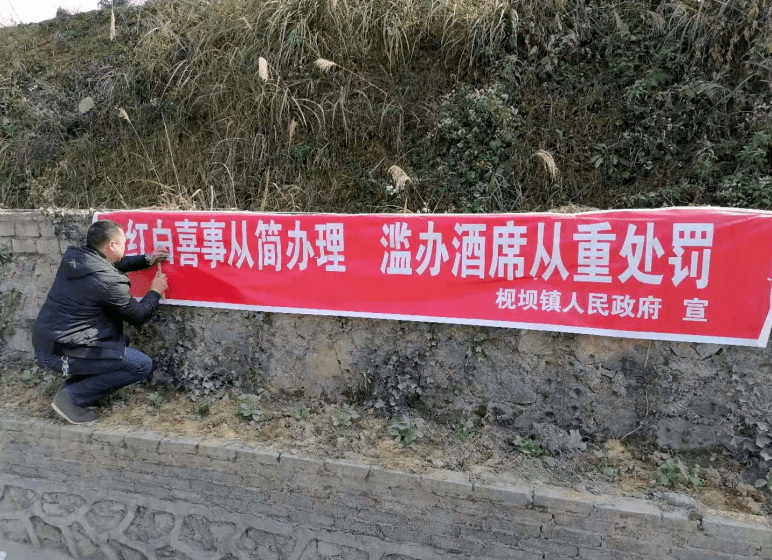 地方疫情防控举报电话，坚实的防线防线