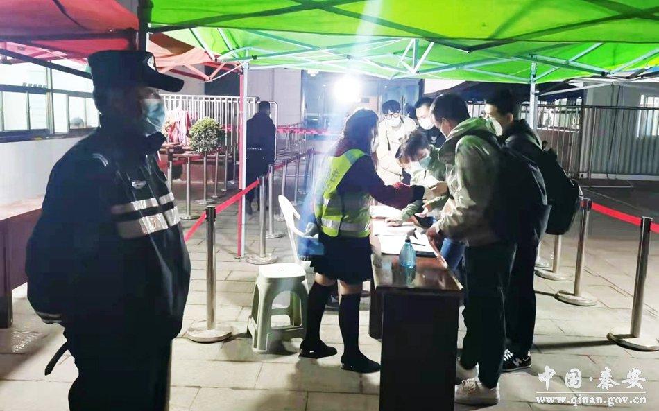 地区疫情防控工作重要提醒，守护健康，共筑防线