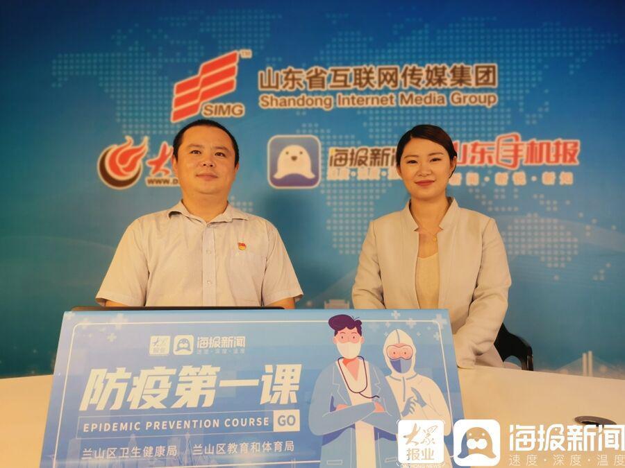 防疫措施实施情况汇报总结