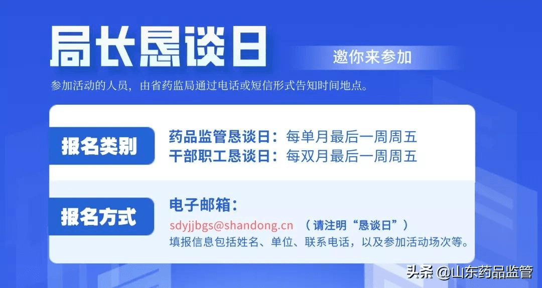 全面应对疫情，疫情防控措施的深度解读与实施策略详解