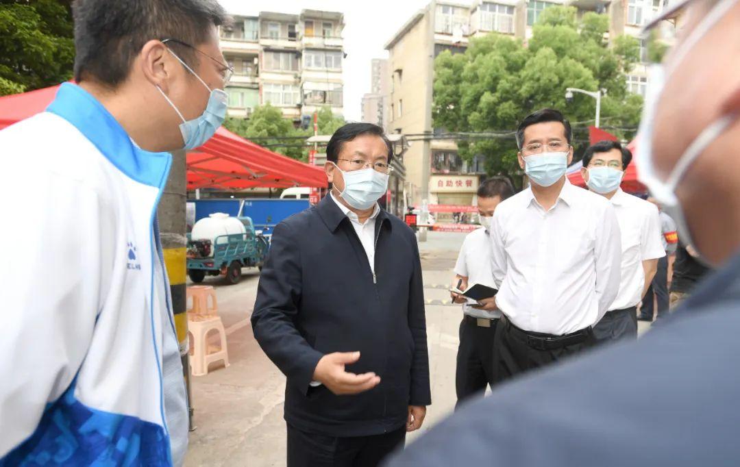 疫情防控措施方案详解