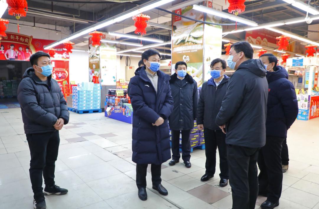 疫情防控措施方案详解