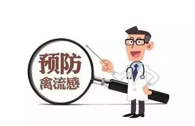 全国无疫情省市背后的安宁与持续警惕