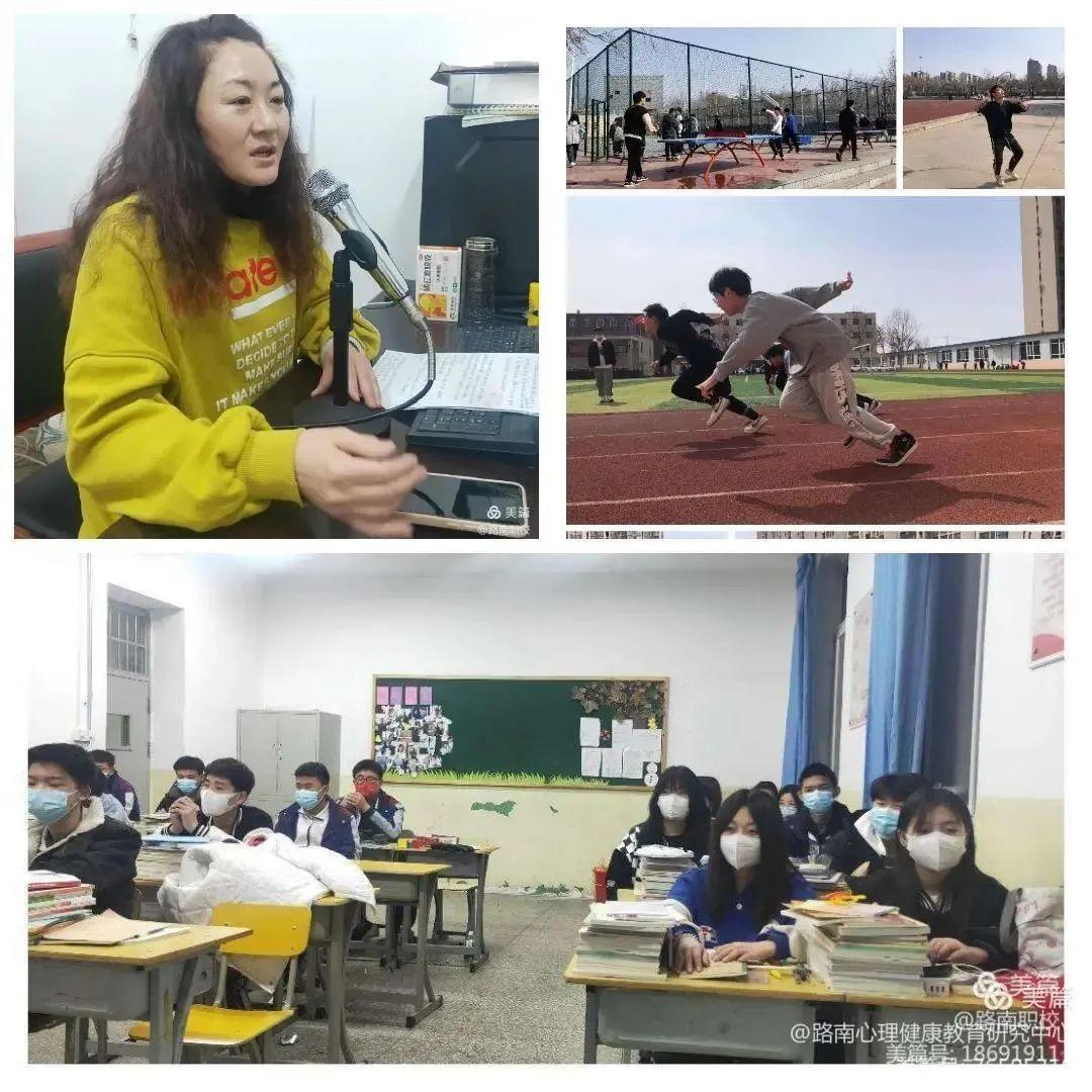 疫情期间应对措施，保障人民健康与安全的实践行动