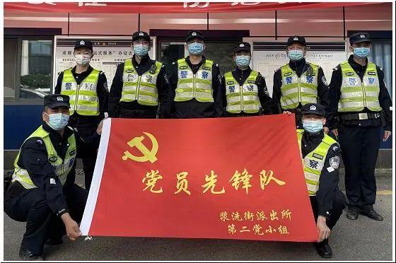 疫情防控措施筑牢防线，守护人民健康安全