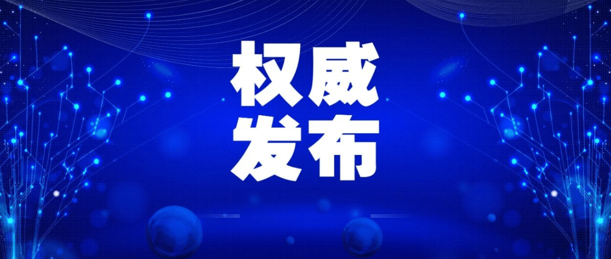 疫情期间无助者的庇护之所，援助服务与解决方案指南