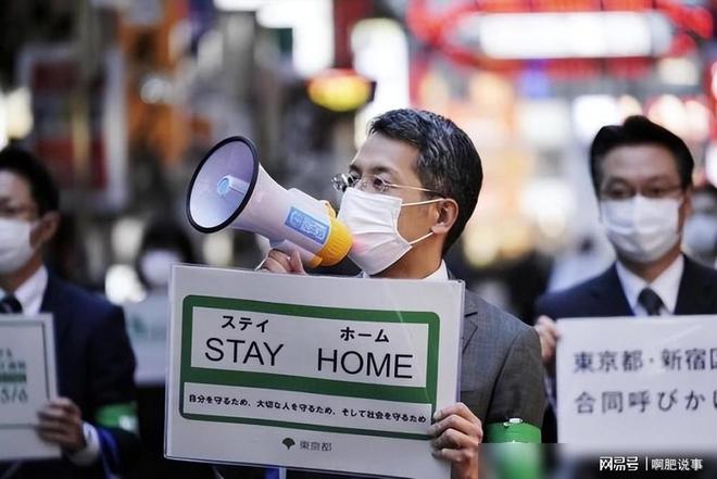 疫情背景下本地疫情状况下的跨城市出行问题探讨