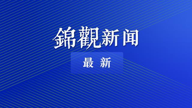 无疫情区域的风险等级评估与理解
