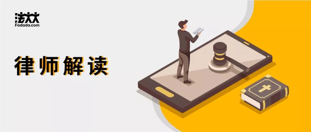 无疫情时代，是否仍为低风险时期？