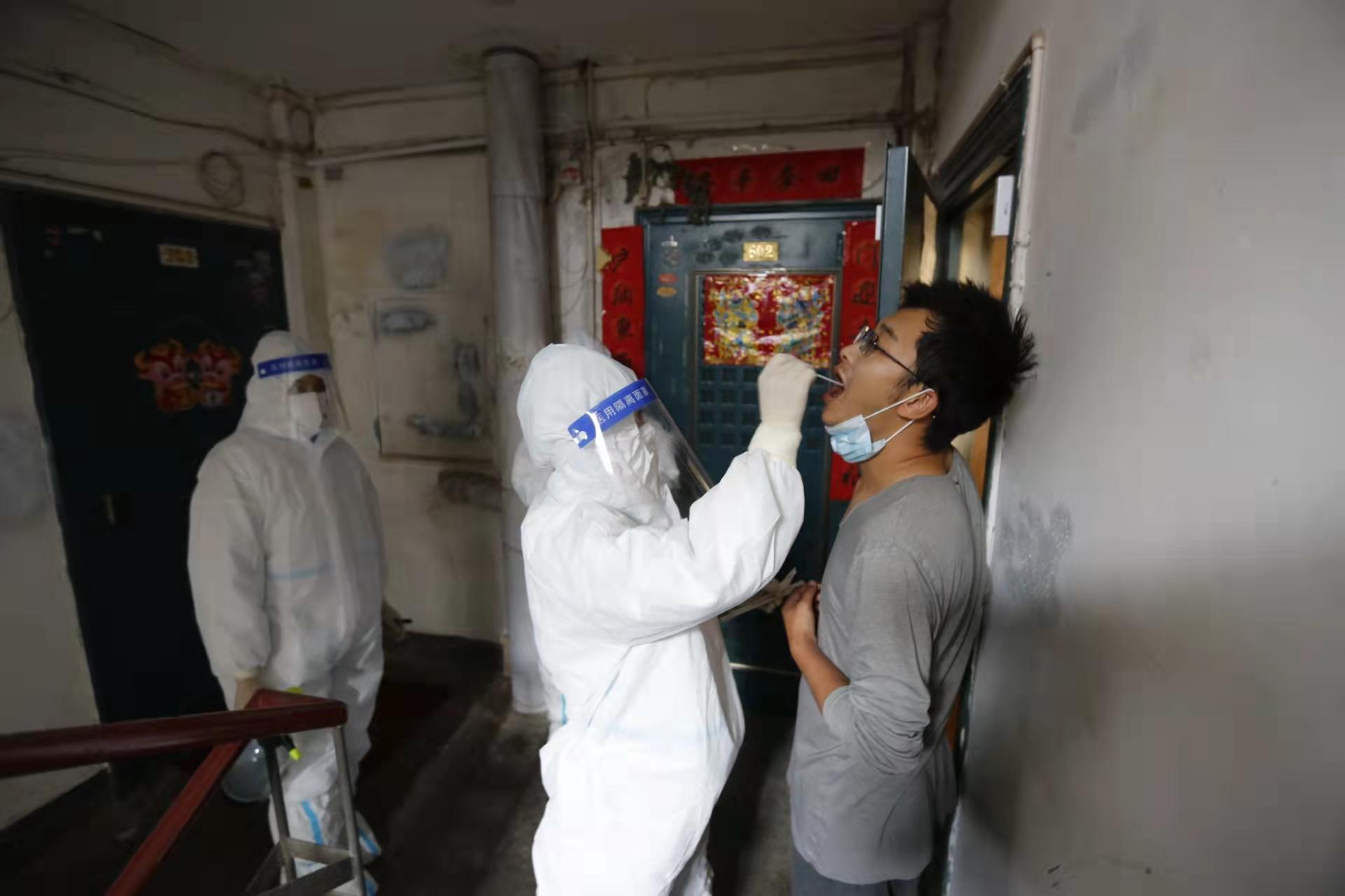 关于当地疫情下是否需要做核酸检测的探讨