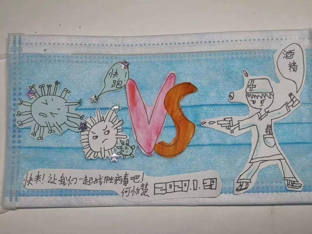 北京疫情分布地图查找方法及使用指南