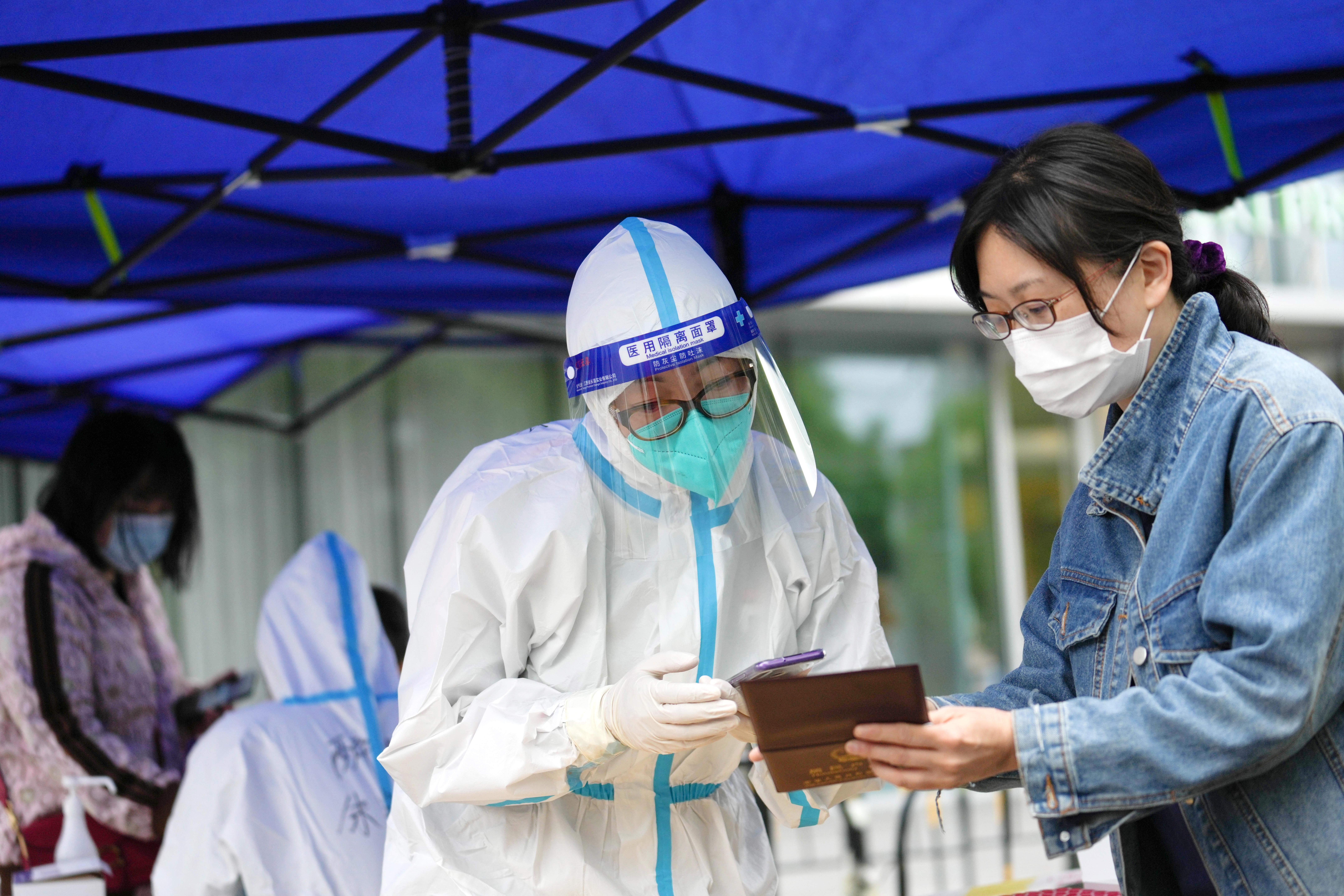 北京疫情查询小程序，便捷获取疫情信息的新利器