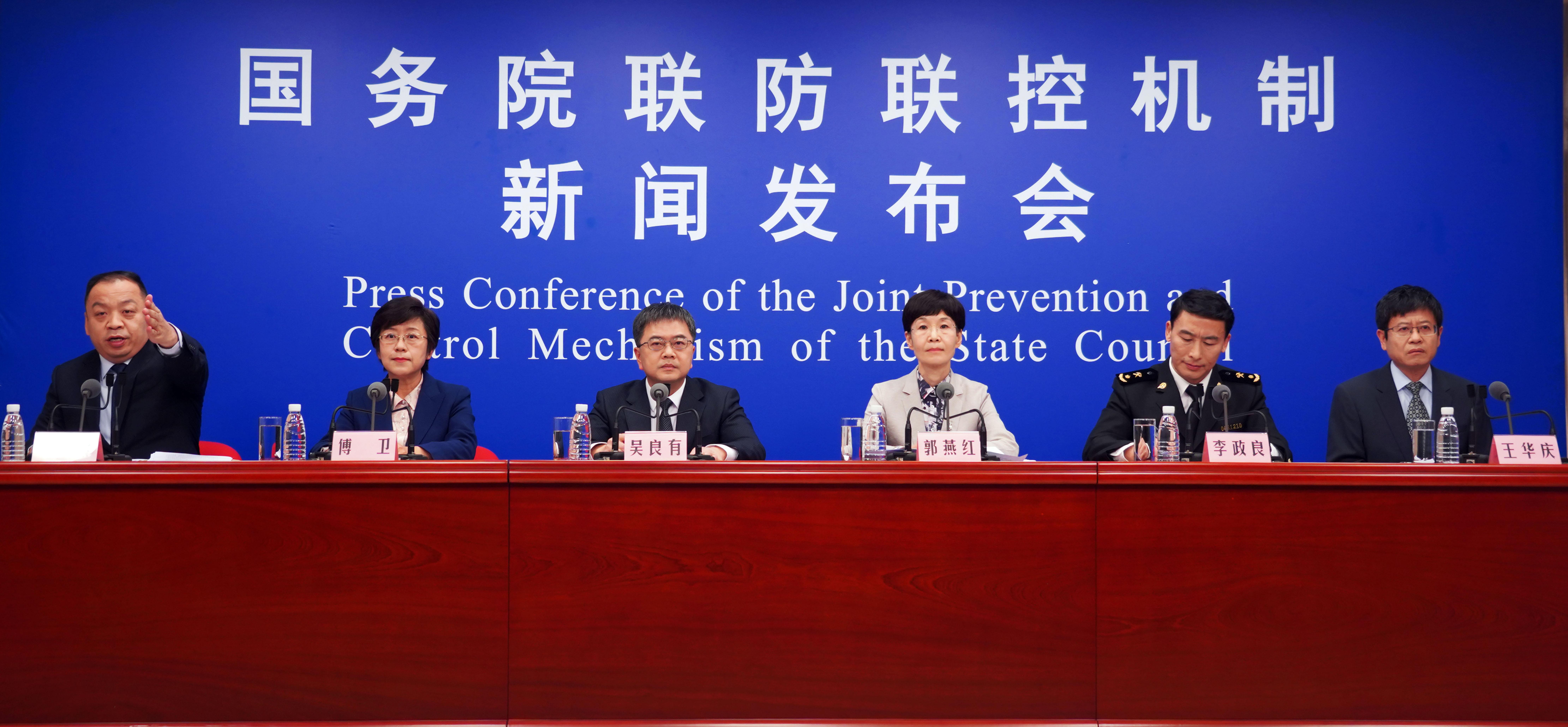 北京疫情查询小程序，便捷获取疫情信息的新利器