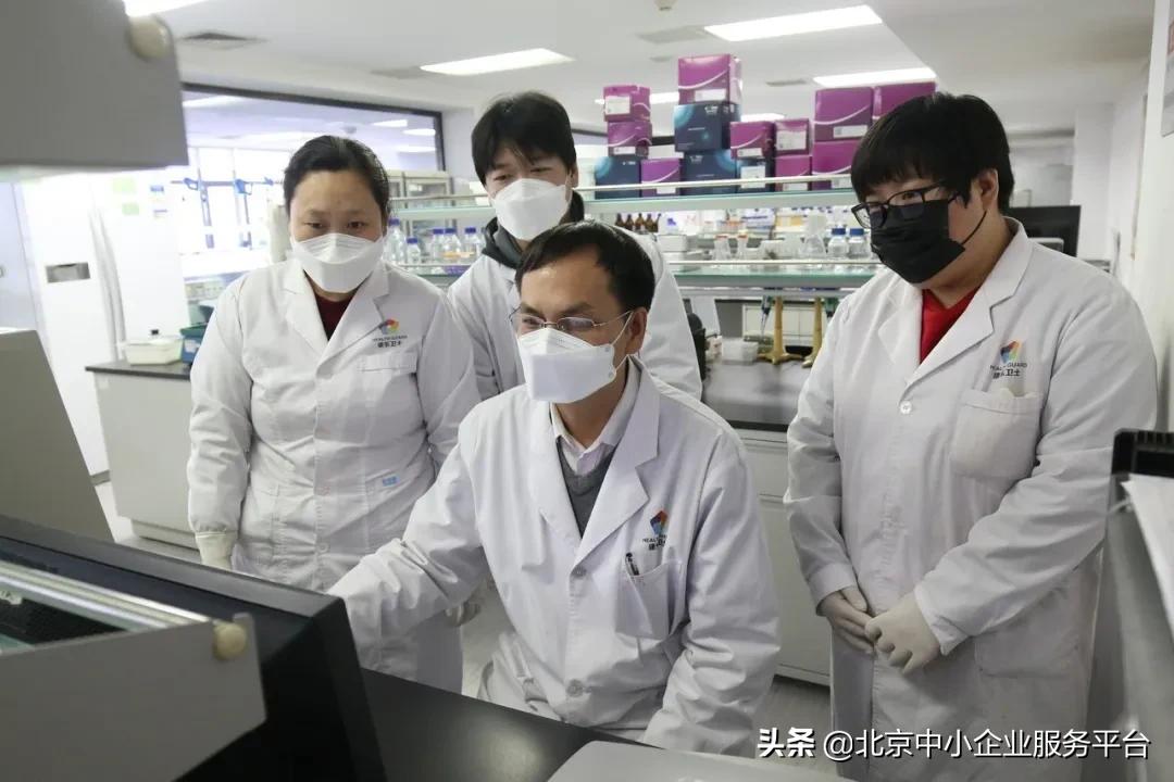 北京疫情等级查询，本地宝的实用指南