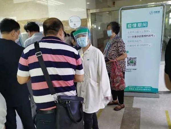 解读北京疫情数据，困惑与焦虑的背后原因探究