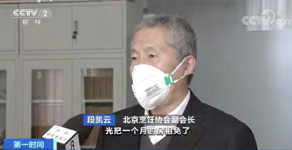 疫情之下，我们能否前往有疫情的地区旅游？