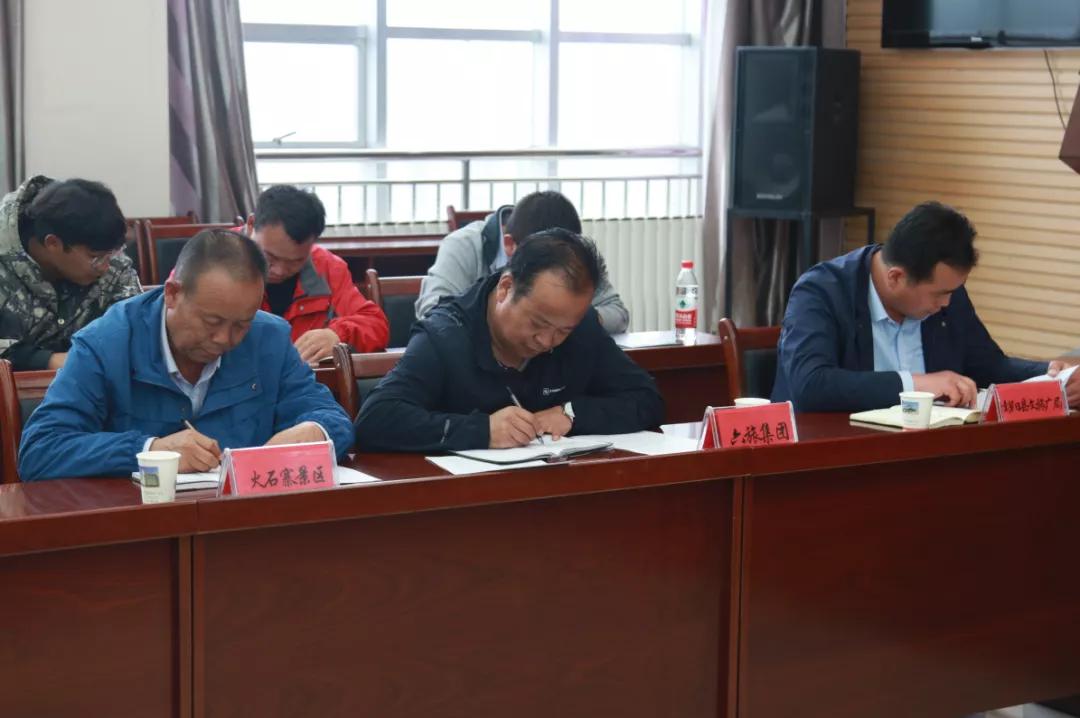 疫情之下，我们能否前往有疫情的地区旅游？