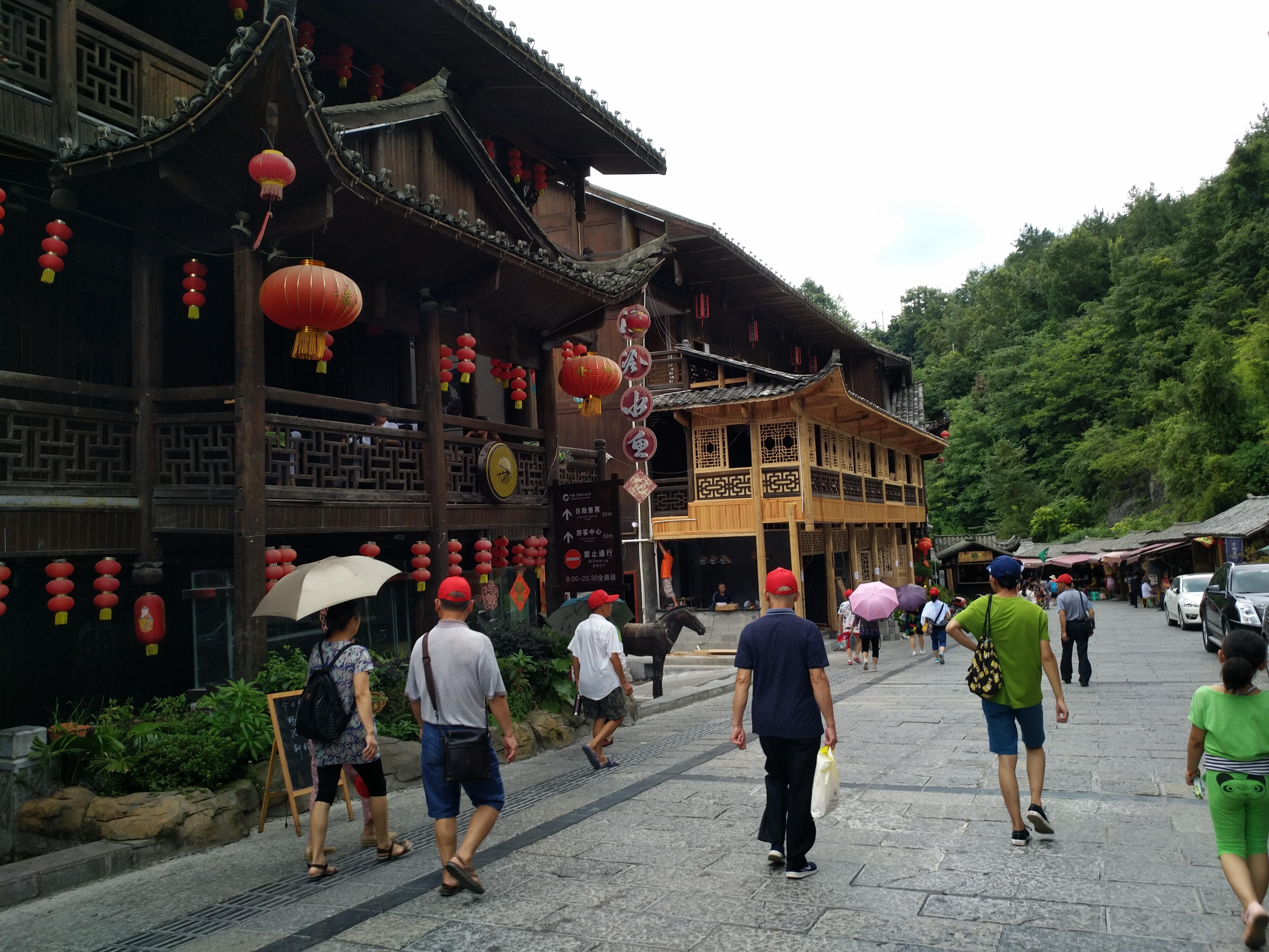 疫情下出省旅行的可能性与最新动态