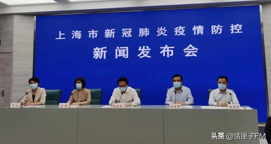 地方疫情风险等级查询指南
