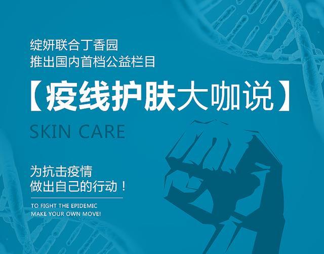 疫情时代的外出与隔离问题深度探讨