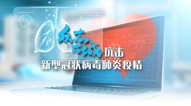 疫情时代的外出与隔离问题深度探讨