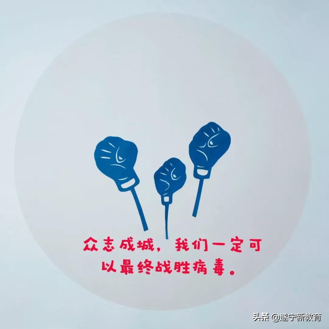 地方疫情情况信息查询指南