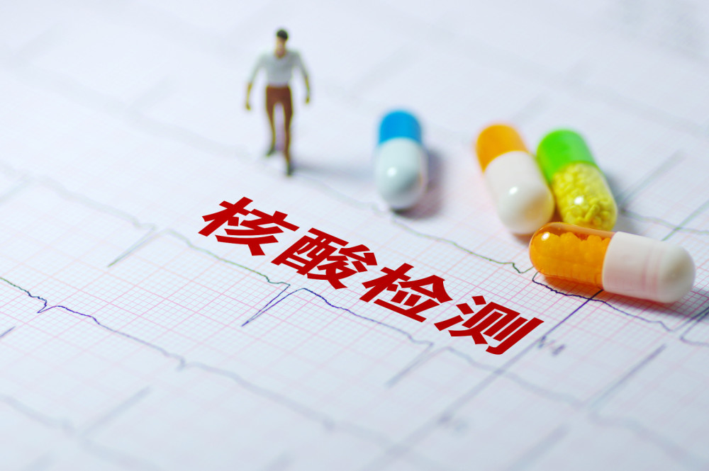 疫情之下，外出决策需谨慎考虑