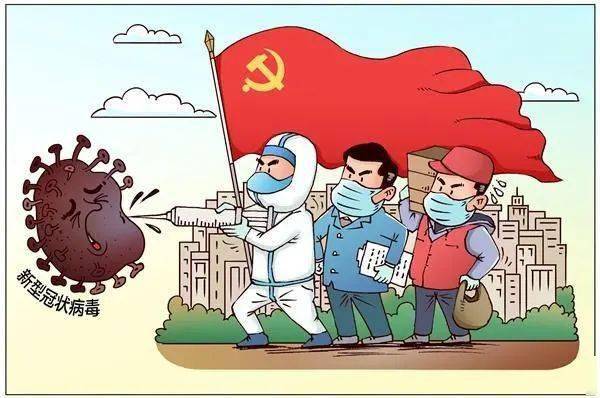 疫情之下，外出决策需谨慎考虑