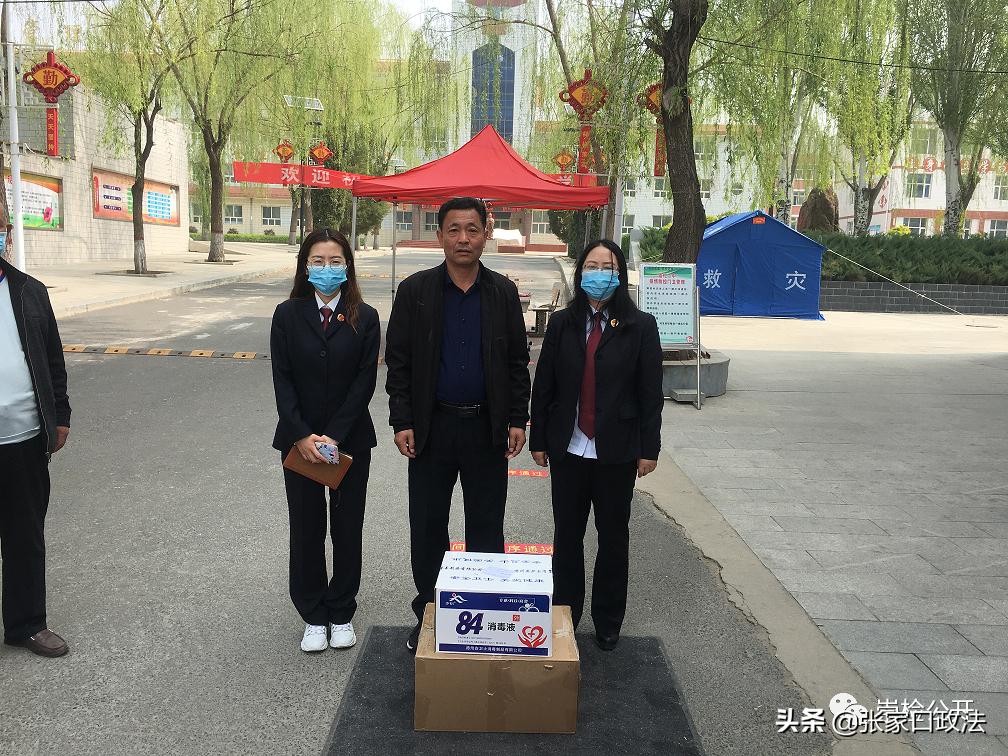 疫情之下解析前往疫情地区的可行性探讨