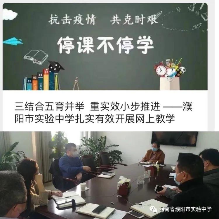 疫情之下，前行之路的挑战与希望