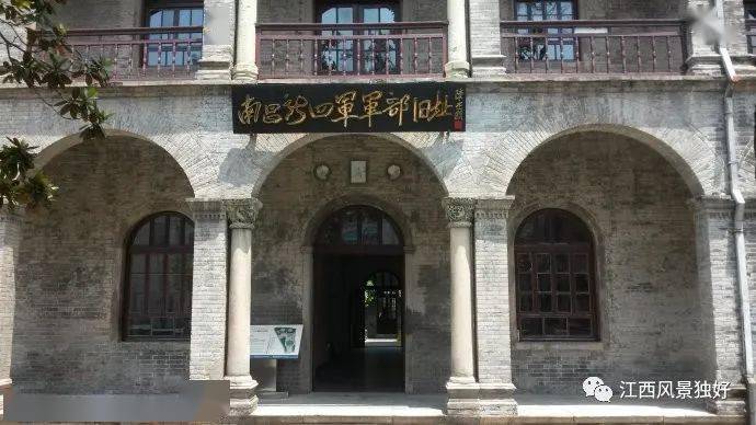 疫情后探索新旅行方式的可能性