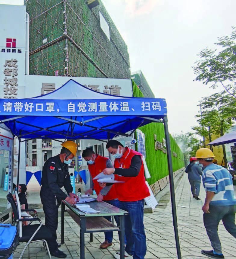 疫情之下，旅游是否仍可行？